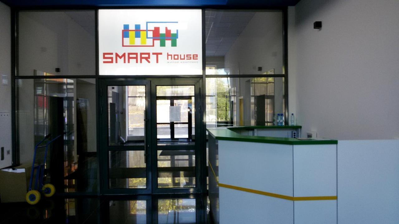 Cozy Smarthouse Kyiv Exterior foto
