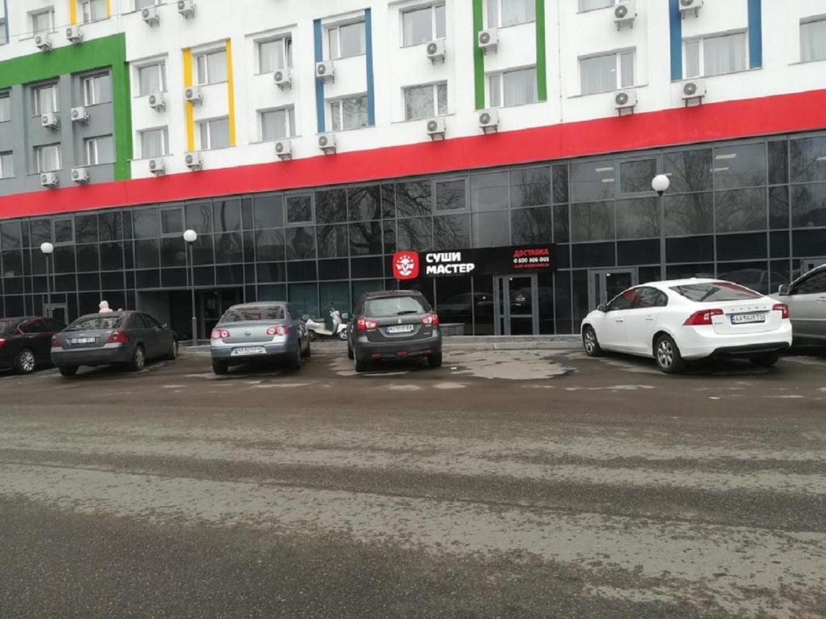 Cozy Smarthouse Kyiv Exterior foto